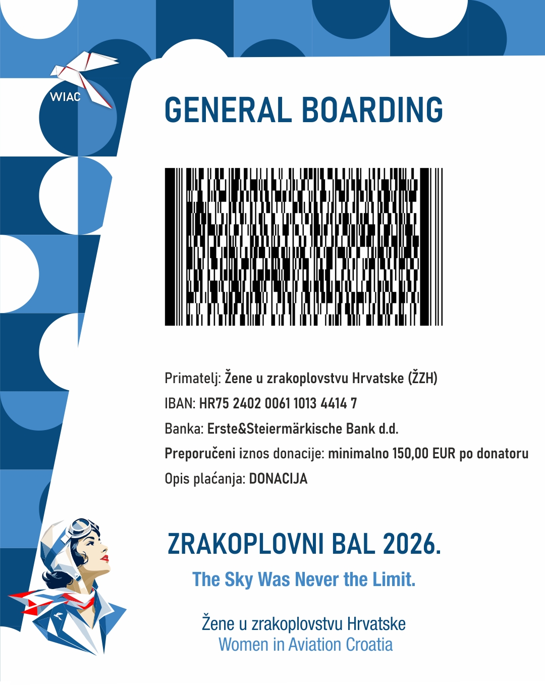 bal_2026_hr