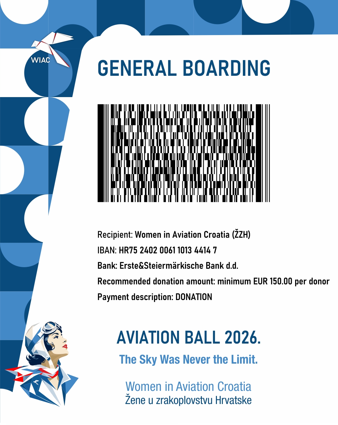 ball_2026_en_qr